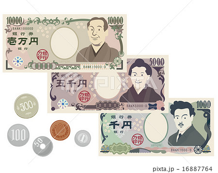 日本円 ベクター 硬貨 紙幣のイラスト素材