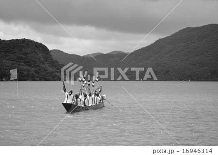 爬竜船の写真素材