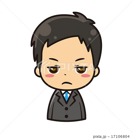 ムスッとするのイラスト素材 ムスッとするのイラスト素材