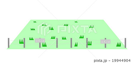 更地のイラスト素材