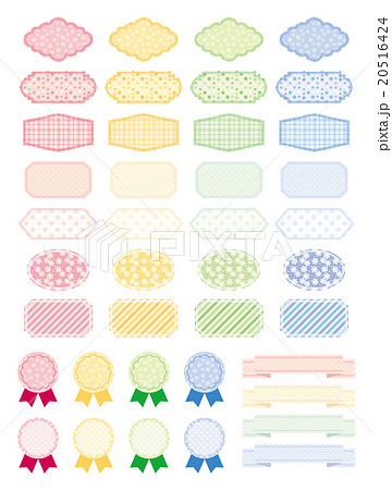 パステルカラーのラベルのイラスト素材