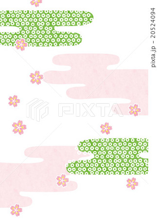 背景素材 かわいい桜風景2 加工 のイラスト素材