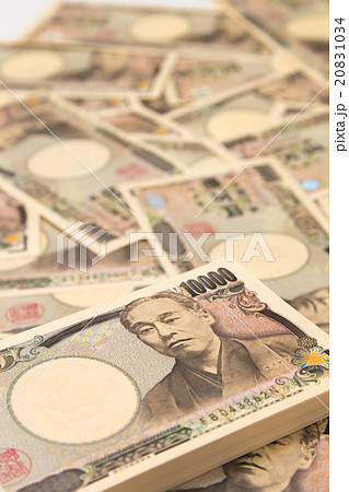 一万円札 日本円 紙幣 お札の写真素材