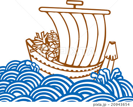 昔の船のイラスト素材