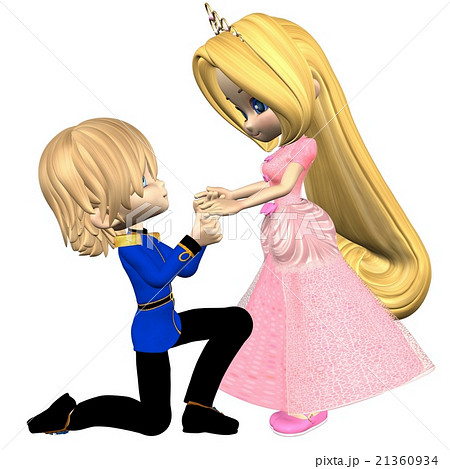 跪く 女性 クリップアート 漫画のイラスト素材