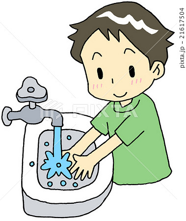 流し場のイラスト素材