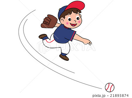 変化球のイラスト素材