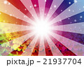 背景素材壁紙 虹色 レインボー カラフル エスニック柄 ラテン系 情熱 パッション 太陽 光 真夏 のイラスト素材 背景素材壁紙 虹色 レインボー カラフル エスニック柄 ラテン系 情熱 パッション 太陽 光 真夏 のイラスト素材