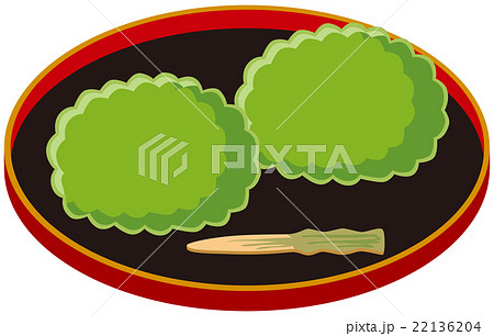 ずんだ餅のイラスト素材