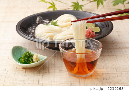 半田素麺の写真素材