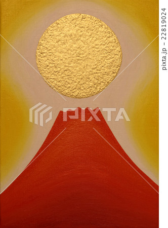 赤富士」の人気商品一覧 | 安い商品を通販サイトから探す - 価格.com