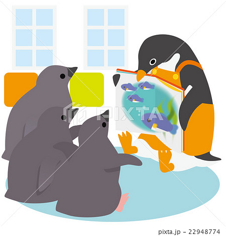 保育園 保育士 読み聞かせ ペンギンのイラスト素材