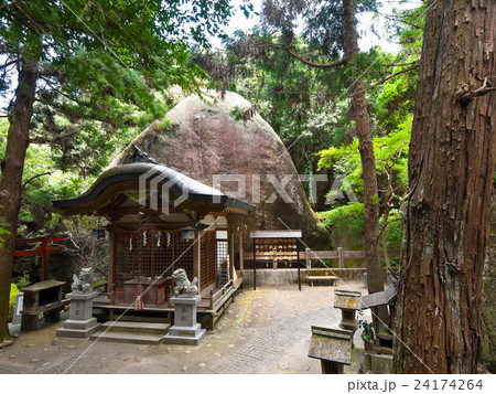 天の岩船の写真素材