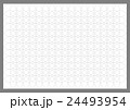 シンプルな方眼紙 透過 のイラスト素材