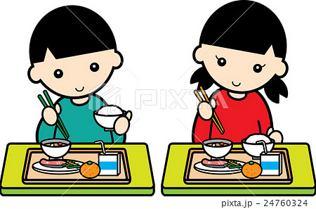 小学生 給食 食べる 子供のイラスト素材
