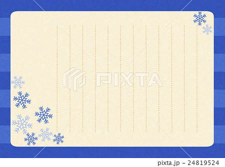 冬 雪 結晶 便箋のイラスト素材