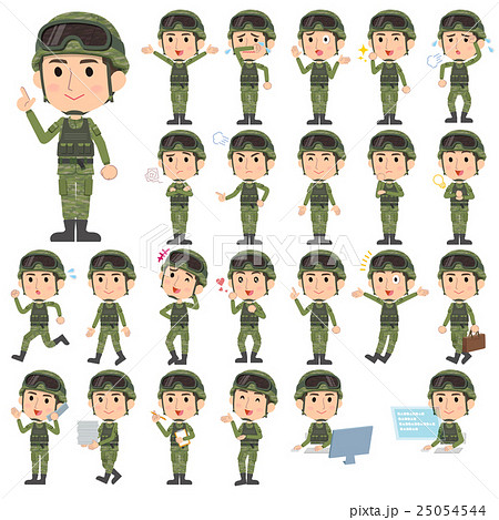 男性 陸上自衛隊 表情 ポーズのイラスト素材