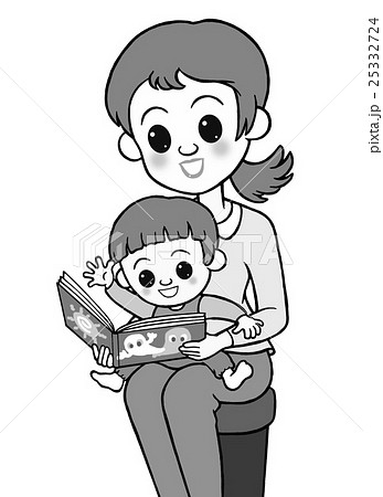 赤ちゃん 絵本 本 読むのイラスト素材