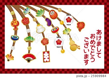 玉飾りのイラスト素材