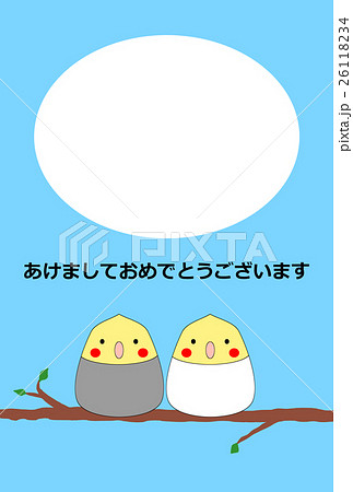 年賀状 年賀状テンプレート インコ 小鳥のイラスト素材