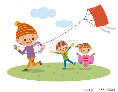 少年 男の子 子供 凧揚げのイラスト素材
