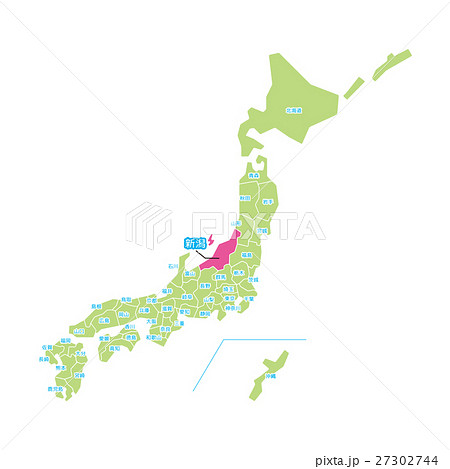 新潟県のイラスト素材