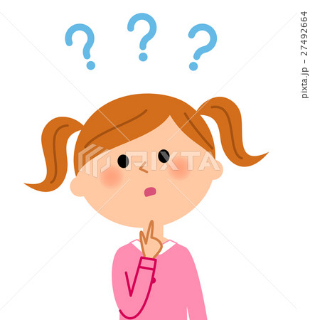 子供 わからない 悩む 困ったのイラスト素材