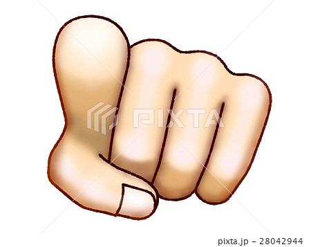 ゆびさす 正面の写真素材