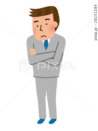 遠くを見るのイラスト素材