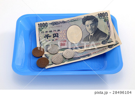 コイントレー お金 キャッシュトレー 支払いの写真素材