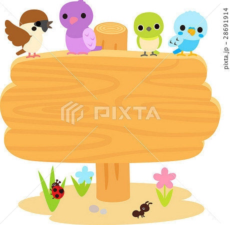 立て札のイラスト素材 立て札のイラスト素材