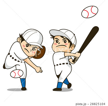 投球 ピッチャー 野球少年 野球のイラスト素材