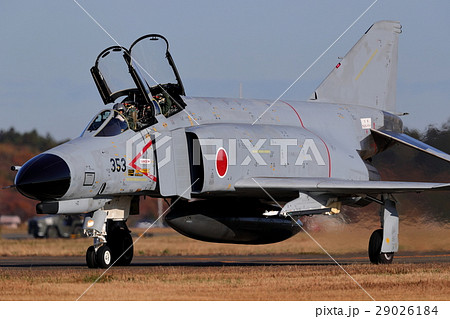 F 4ejの写真素材