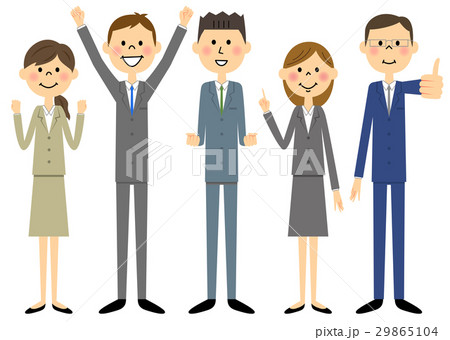 大人数のイラスト素材