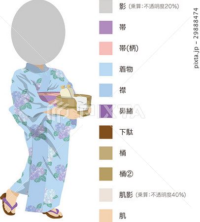 帯締め 着物 帯のイラスト素材