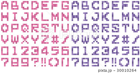 フォント ドット絵 アルファベット 数字 ドットのイラスト素材