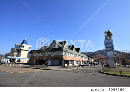 日高山脈博物館の写真素材