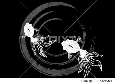 金魚 白黒 イラストの写真素材 Pixta
