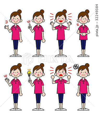 体育教師 ポーズ マネージャーの写真素材