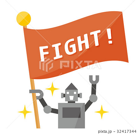 旗 ファイト 応援 ベクターのイラスト素材