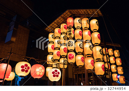 油天神山の写真素材