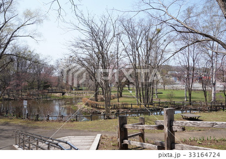 エドウィンダン記念公園 札幌市真駒内 の写真素材