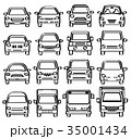 シンプルな車の正面と横 線画 のイラスト素材