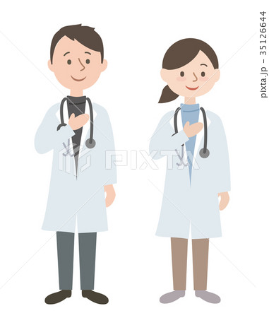 人物 医師 白衣 医者のイラスト素材