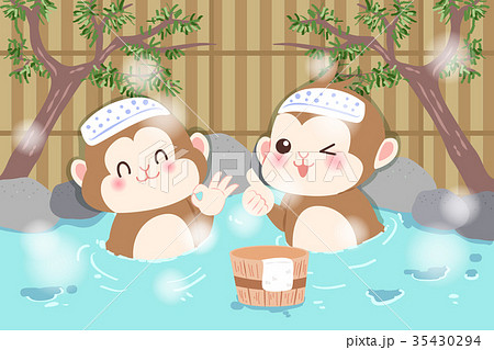 地獄谷温泉のイラスト素材