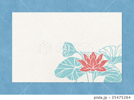 ハス 花 和紙 切り絵のイラスト素材 - PIXTA
