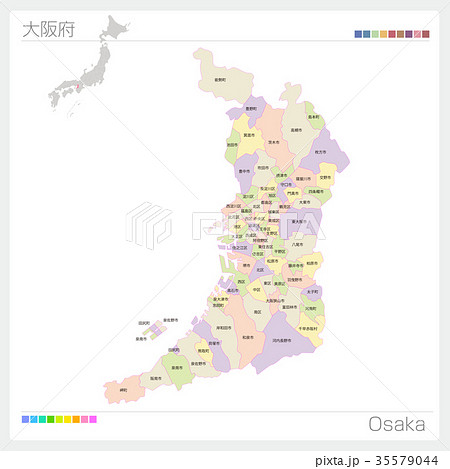 大阪 大阪府 地図 ベクターのイラスト素材