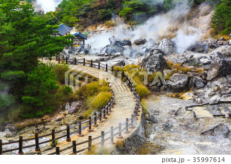 お糸地獄の写真素材