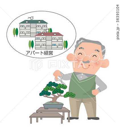 不動産投資のイラスト素材