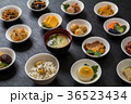 Side dishes of rice japanese food - Stock Photo [36523443] - PIXTA